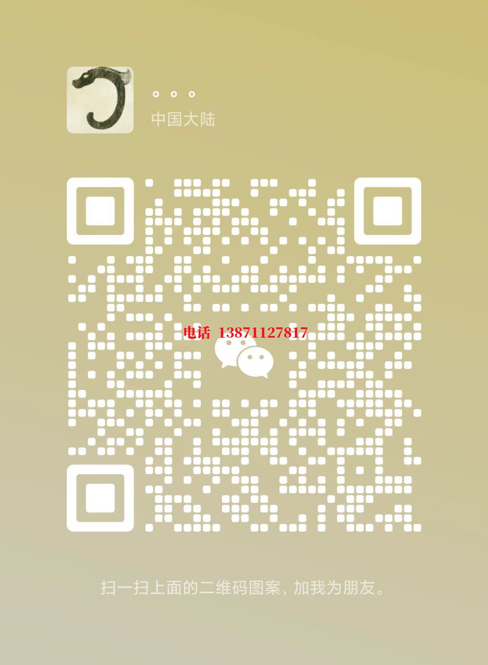 拉萨脉冲物理自来水球墨铸铁管物理清洗